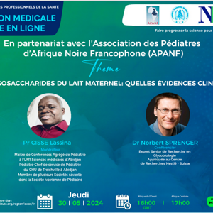 HMO Evidence Cliniques