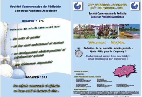 15e Congrès de la Société Camerounaise de Pédiatrie (events)