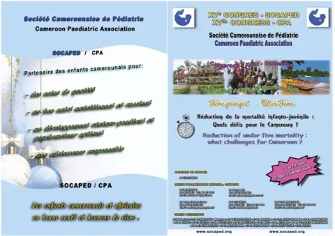 15e Congrès de la Société Camerounaise de Pédiatrie (events) 15e Congrès de la Société Camerounaise de Pédiatrie (events)